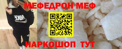 герыч Азнакаево