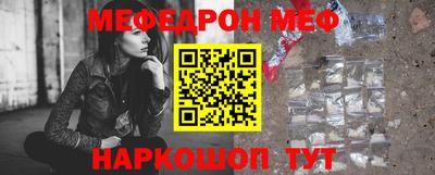 герыч Азнакаево