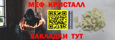 скорость mdpv Абакан