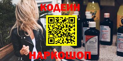 герыч Азнакаево
