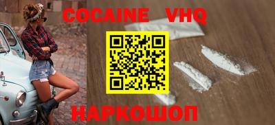 герыч Азнакаево