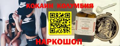 дистиллят марихуана Абинск