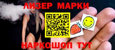 дистиллят марихуана Абинск