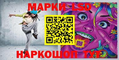дистиллят марихуана Абинск