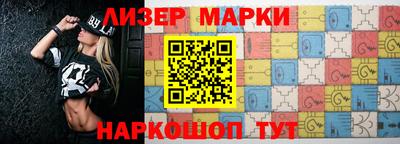 скорость mdpv Абакан