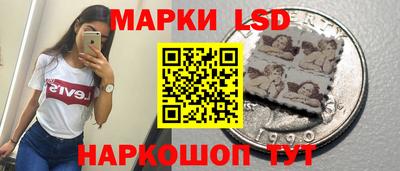 дистиллят марихуана Абинск