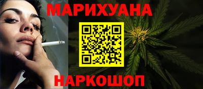 скорость mdpv Абакан