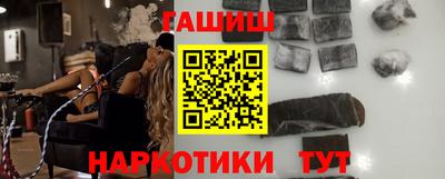 дистиллят марихуана Абинск