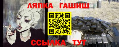 герыч Азнакаево