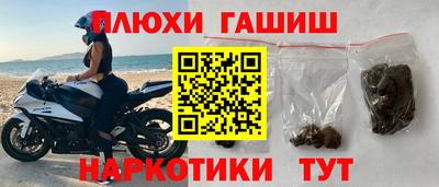 скорость mdpv Абакан