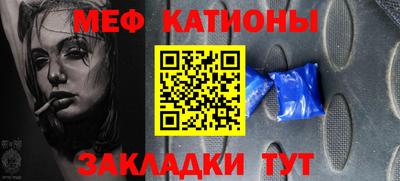 дистиллят марихуана Абинск
